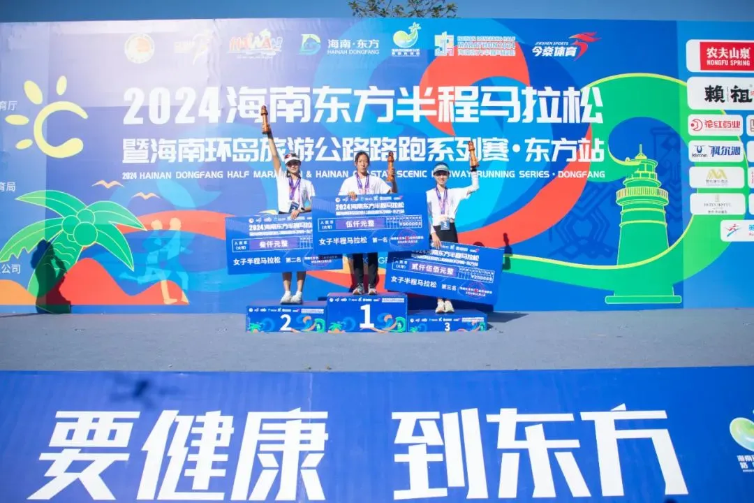东方马拉松投资公司_东方马拉松 规模_东方马拉松最新持仓