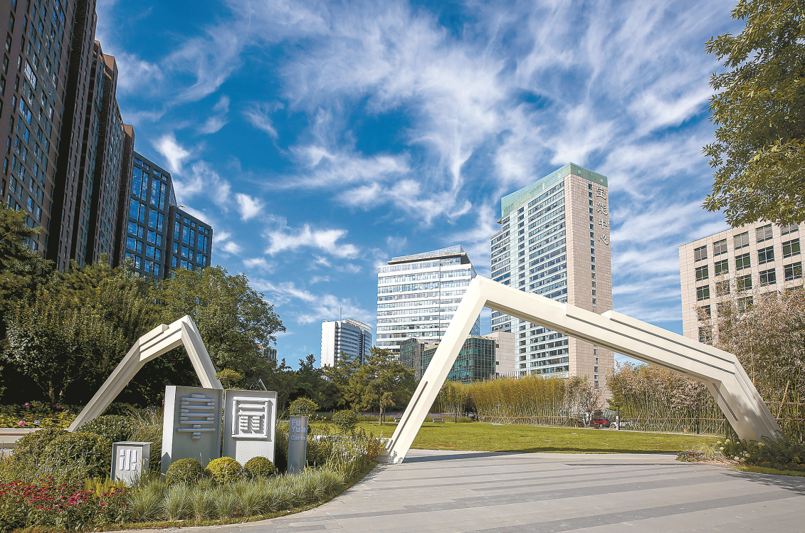 望京阜园