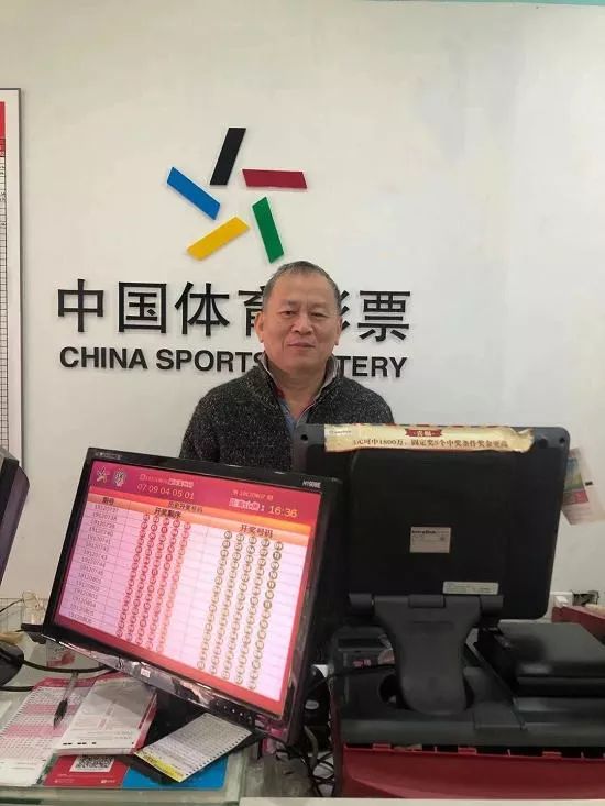足球串奖金怎么算_足彩串起来怎么算中了多少_体彩足球5串1中奖规则