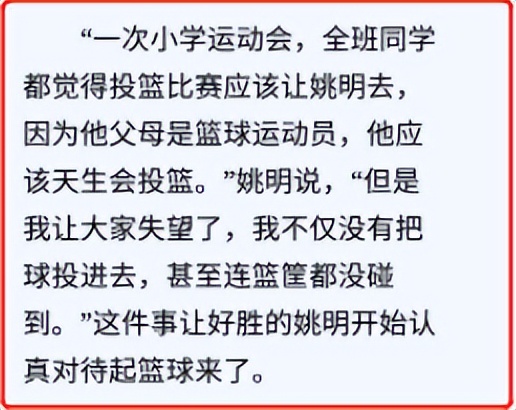 云雾冠军篮球_云雾冠军篮球_云雾冠军篮球