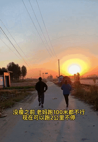 健身房教练带着的运动_健身房让教练带着练多少钱_健身带教学视频