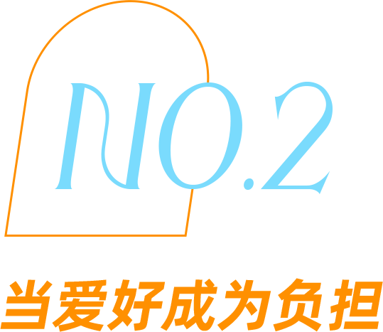 篮球教学软件_篮球教程软件_教篮球技巧的软件