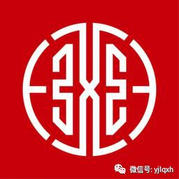 全场篮球赛规则国际_篮球比赛国际通用赛制_篮球全球比赛