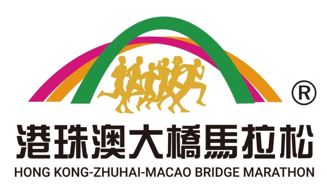 珠港澳大桥马拉松_港珠澳大桥马拉松_澳跨港大桥坍塌是真的吗