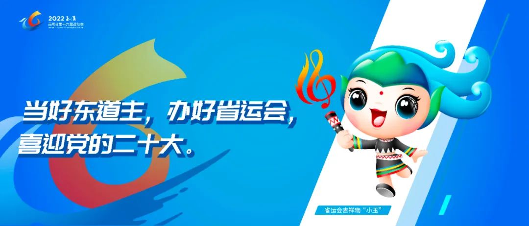 击剑比赛花剑男花_击剑花剑冠军个人身高资料_男子个人花剑冠军