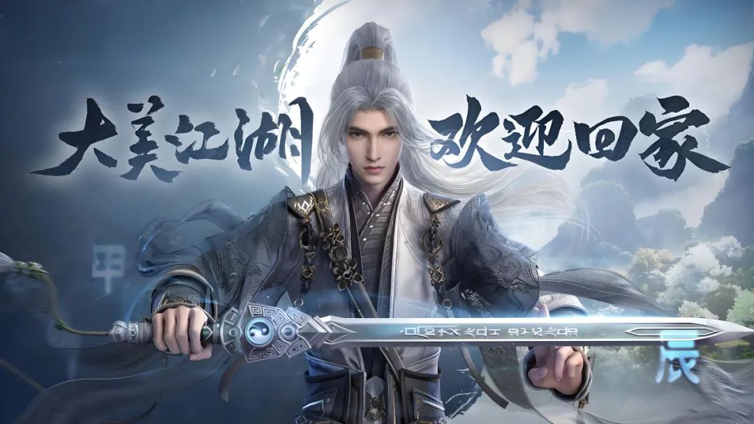 剑三 生活技能 赚钱_剑三生活技能干嘛最挣钱_剑三生活玩家攻略