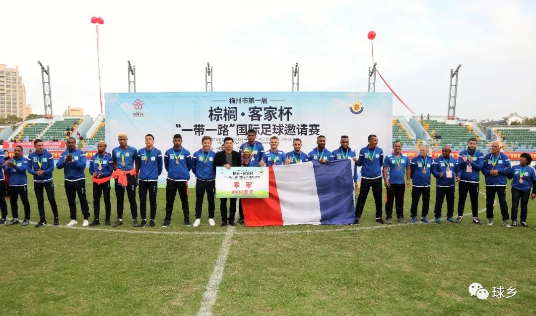 阿根廷国家历史博物馆足球_阿根廷足球协会_阿根廷著名足球场