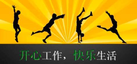 亚健康是什么工作_亚健康是一个什么概念_亚健康范畴