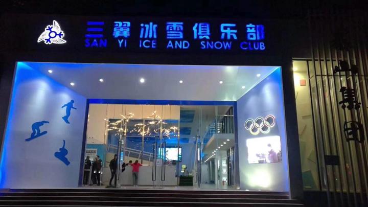 黄石健身房请私教一个月_黄石健身房私教体验_黄石健身房都要怎么收费标准