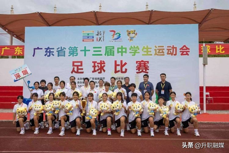初中篮球冠军_无为中学篮球比赛冠军名单_安徽省中学生篮球联赛冠军