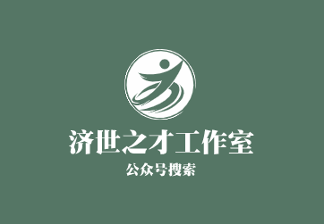 09年天津市参加以下比赛学生中考可免考体育
