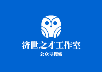 09年天津市参加以下比赛学生中考可免考体育
