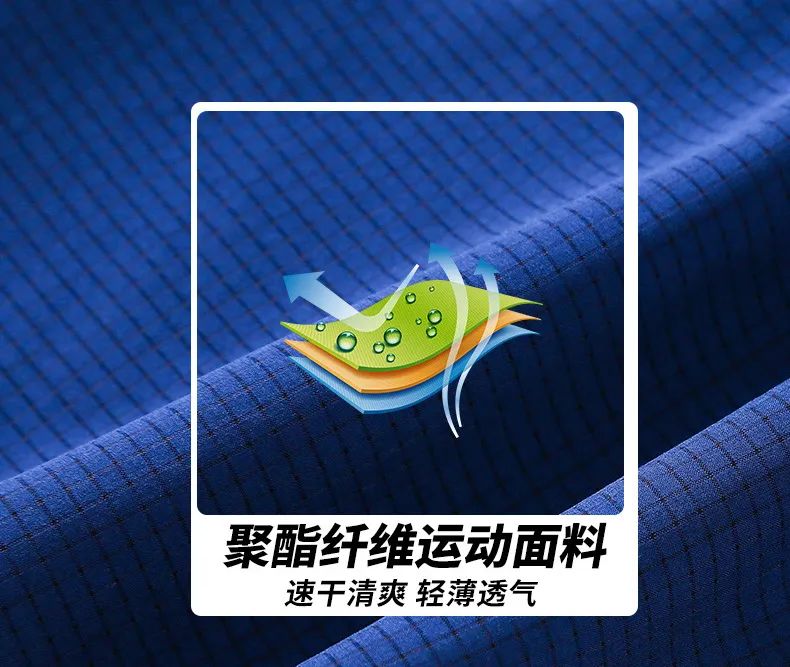 马拉松推荐短裤_马拉松短裤推荐女_马拉松短裤推荐男生