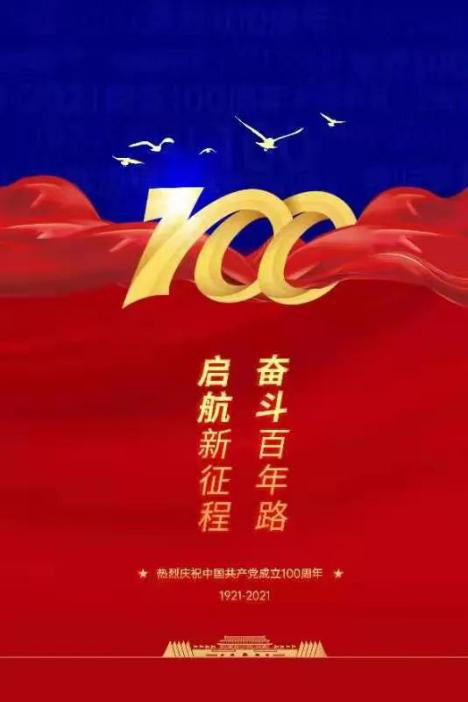 创新创业小故事图文并茂_创新创业图画_创新创业小故事案例