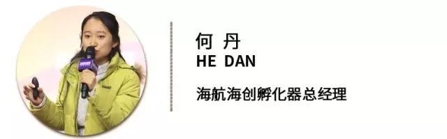 关于创新创业的图片素材_创新创业画图编故事_创新创业小故事图文并茂