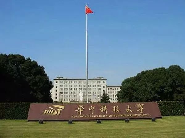 湖北举重世界冠军_仙桃世界举重冠军有几个_仙游举重世界冠军
