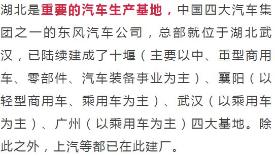 湖北举重世界冠军_仙游举重世界冠军_仙桃世界举重冠军有几个