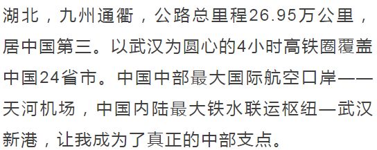 湖北举重世界冠军_仙游举重世界冠军_仙桃世界举重冠军有几个