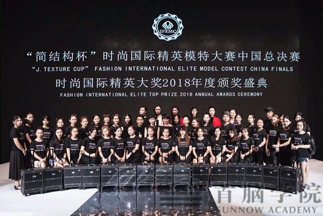 谁说小人物不可以做英雄 ——首脑就业、创业明星故事连载（八）