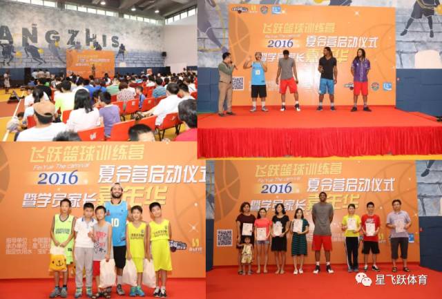 春季篮球联赛俱乐部规则是什么_俱乐部篮球比赛_篮球俱乐部春季联赛规则