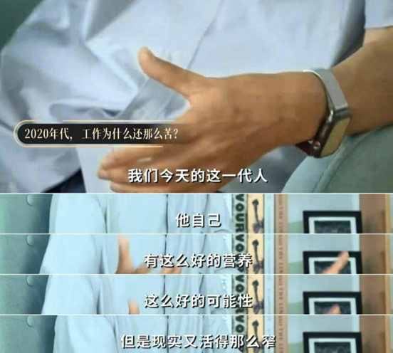 农村的生活方式_农村70后最苦的生活方式_农村生活的苦与乐
