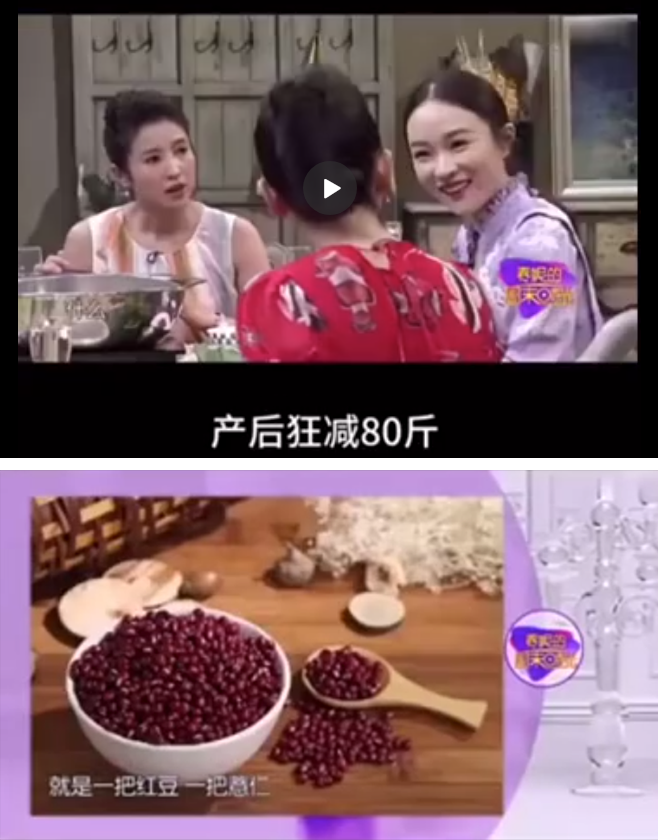 健身运动水杯十大排名_网红健身水杯_女明星健身水杯推荐