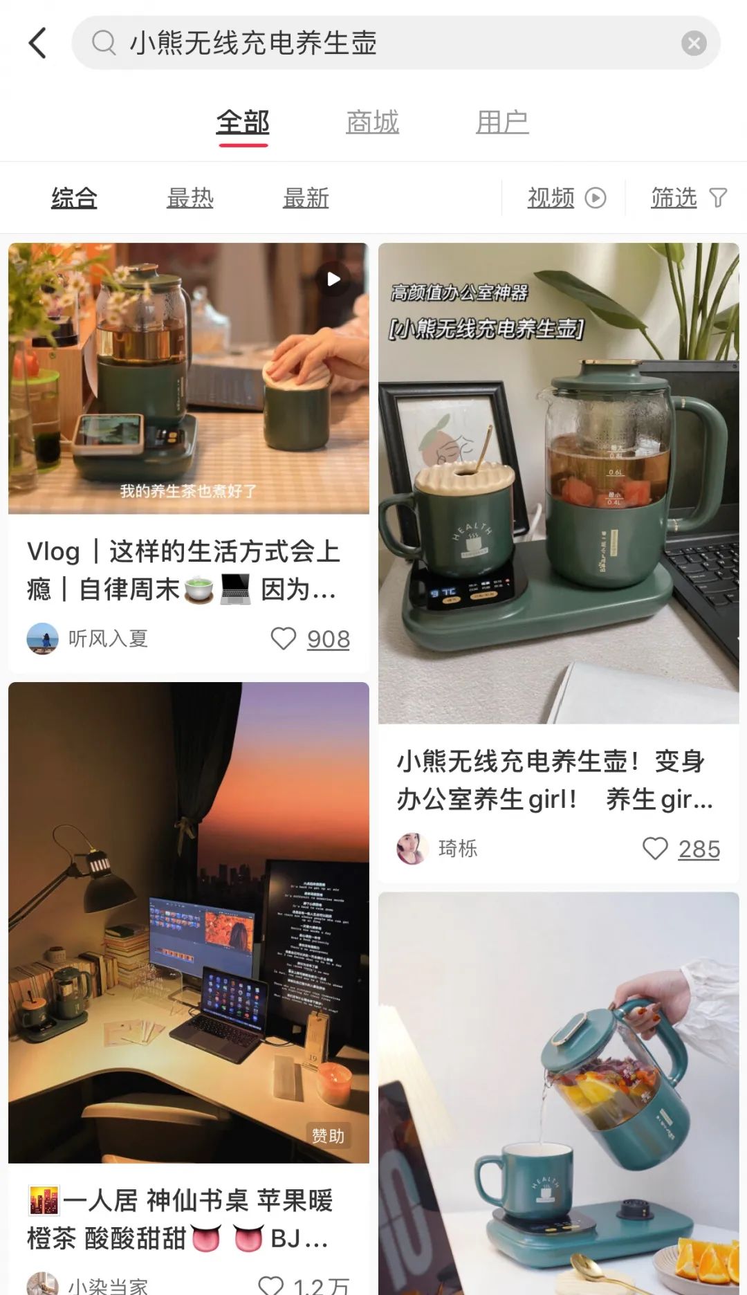 女明星健身水杯推荐_健身运动水杯十大排名_网红健身水杯