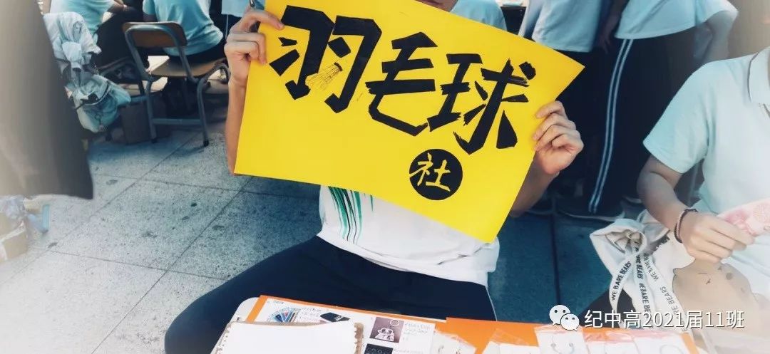 打的篮球规则是几号球_打的篮球规则是什么_篮球双打的规则是什么