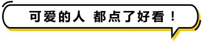 健身小辣椒j3流出黑历史_健身小辣椒_健身小辣椒7秒视频是什么
