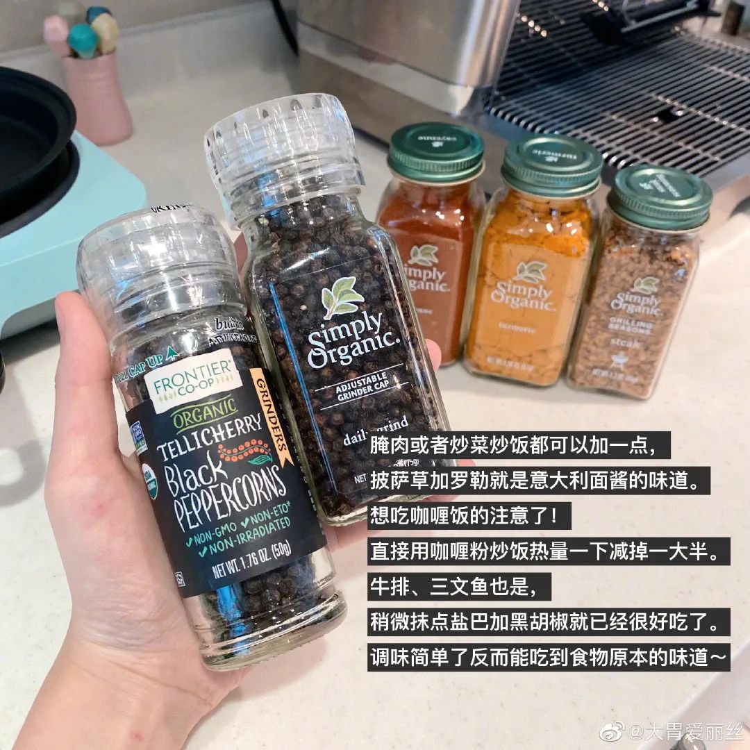 健身小辣椒j3七秒视频公众号_健身小辣椒_辣椒健身