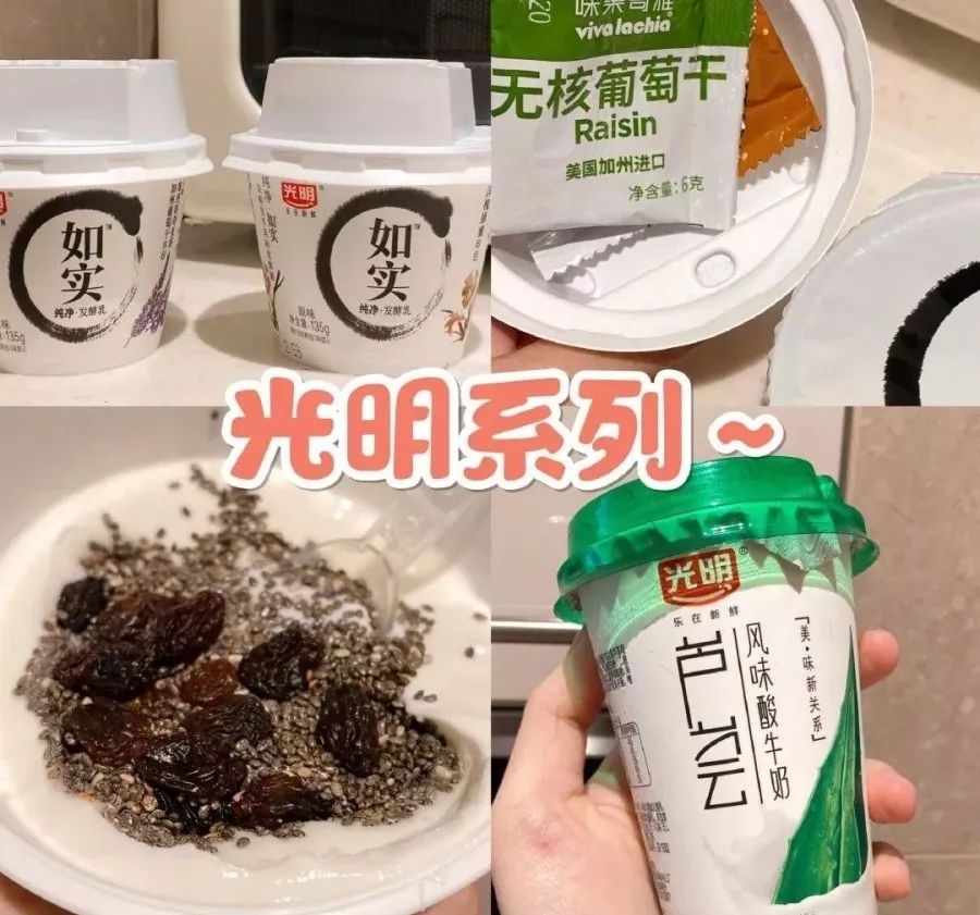 健身小辣椒j3七秒视频公众号_辣椒健身_健身小辣椒