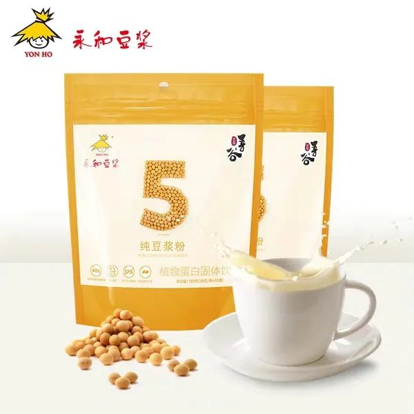 健身小辣椒j3七秒视频公众号_健身小辣椒_辣椒健身