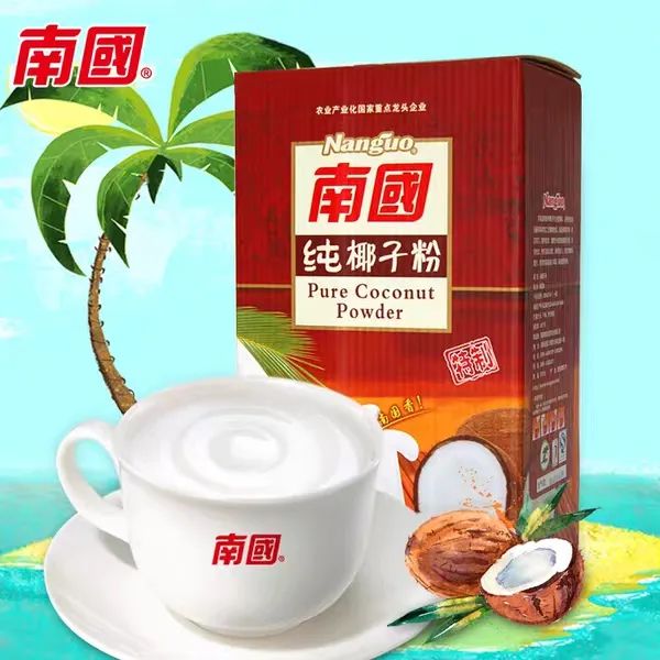 健身小辣椒j3七秒视频公众号_辣椒健身_健身小辣椒