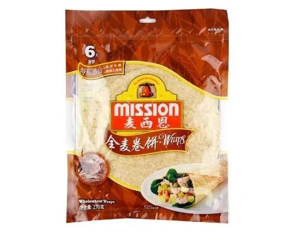 健身小辣椒j3七秒视频公众号_辣椒健身_健身小辣椒