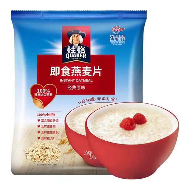 辣椒健身_健身小辣椒j3七秒视频公众号_健身小辣椒
