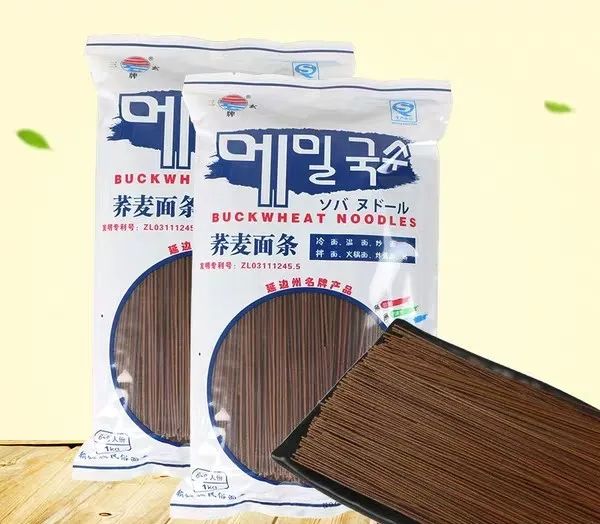 辣椒健身_健身小辣椒j3七秒视频公众号_健身小辣椒