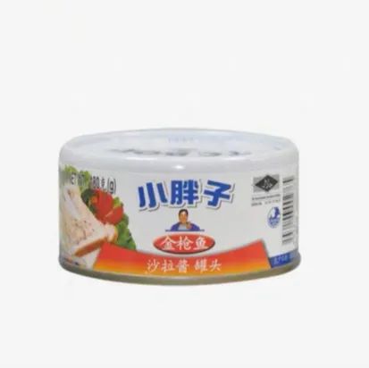 健身小辣椒_辣椒健身_健身小辣椒j3七秒视频公众号