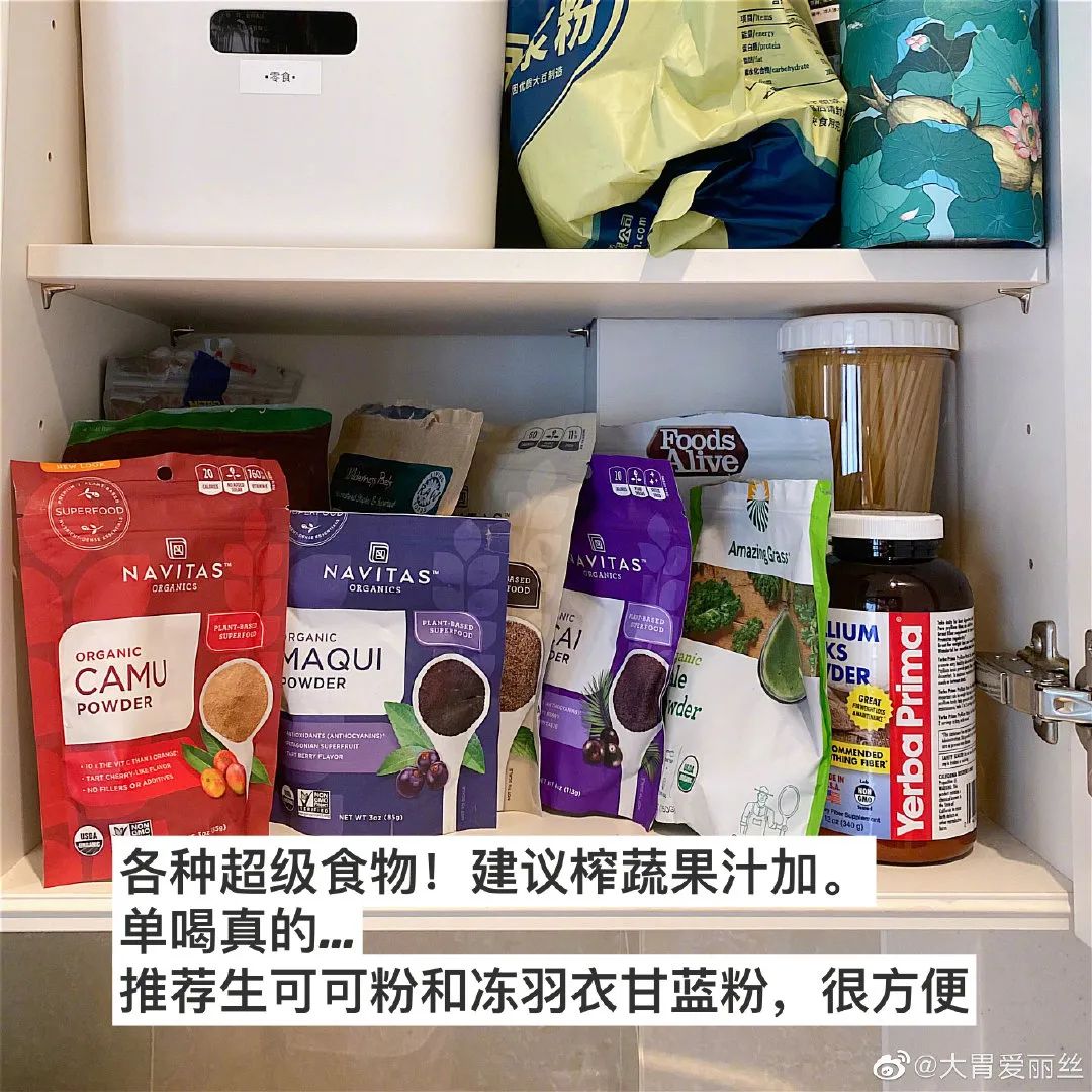 健身小辣椒j3七秒视频公众号_健身小辣椒_辣椒健身