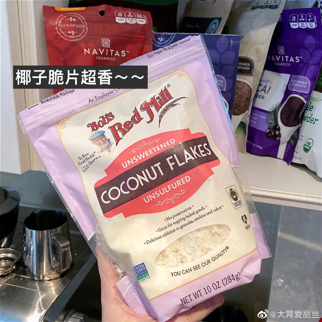 健身小辣椒j3七秒视频公众号_辣椒健身_健身小辣椒