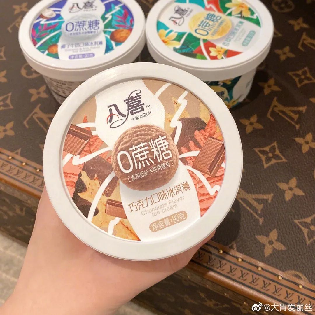 健身小辣椒_健身小辣椒j3七秒视频公众号_辣椒健身