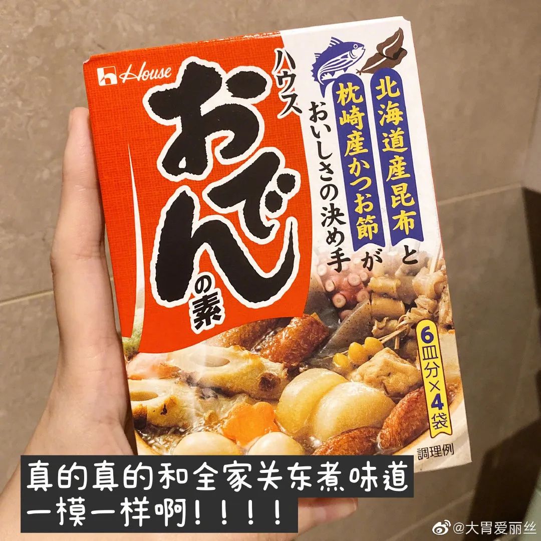 健身小辣椒_辣椒健身_健身小辣椒j3七秒视频公众号