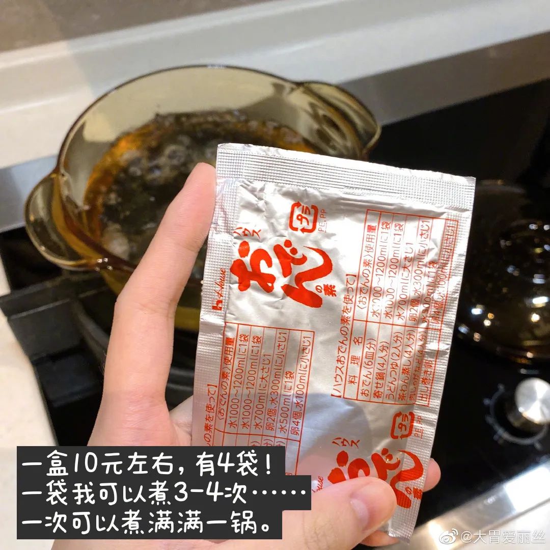 健身小辣椒j3七秒视频公众号_健身小辣椒_辣椒健身