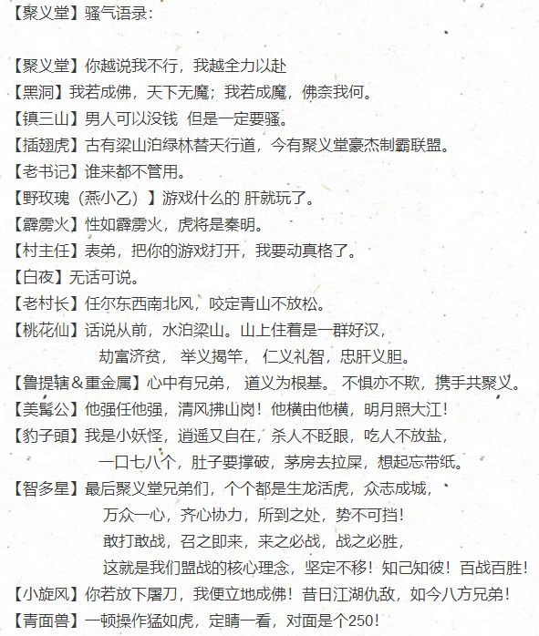 nba篮球经理安卓_冠军篮球经理2安卓版下载_冠军篮球经理怎么玩