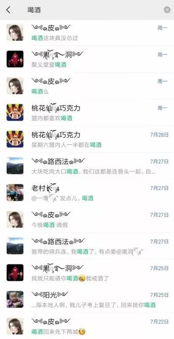 冠军篮球经理怎么玩_冠军篮球经理2安卓版下载_nba篮球经理安卓