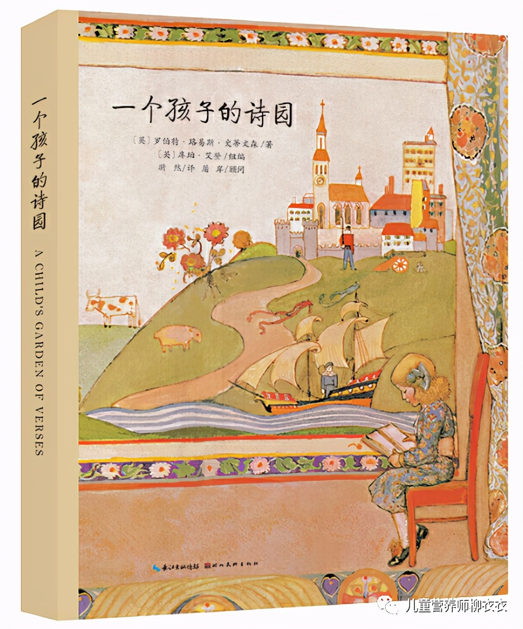 生活的小趣味_有趣的生活诗歌_有生活趣味的小诗吗