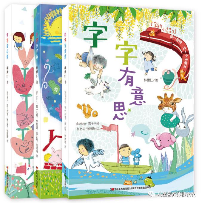 有趣的生活诗歌_有生活趣味的小诗吗_生活的小趣味