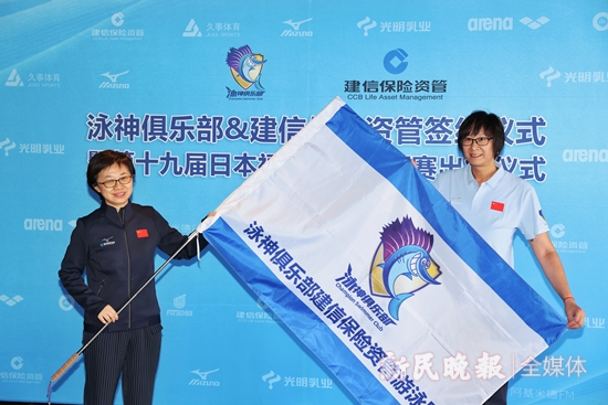 游泳骨冠军赵菁菁简介_游泳骨冠军赵菁_游泳世界冠军赵菁