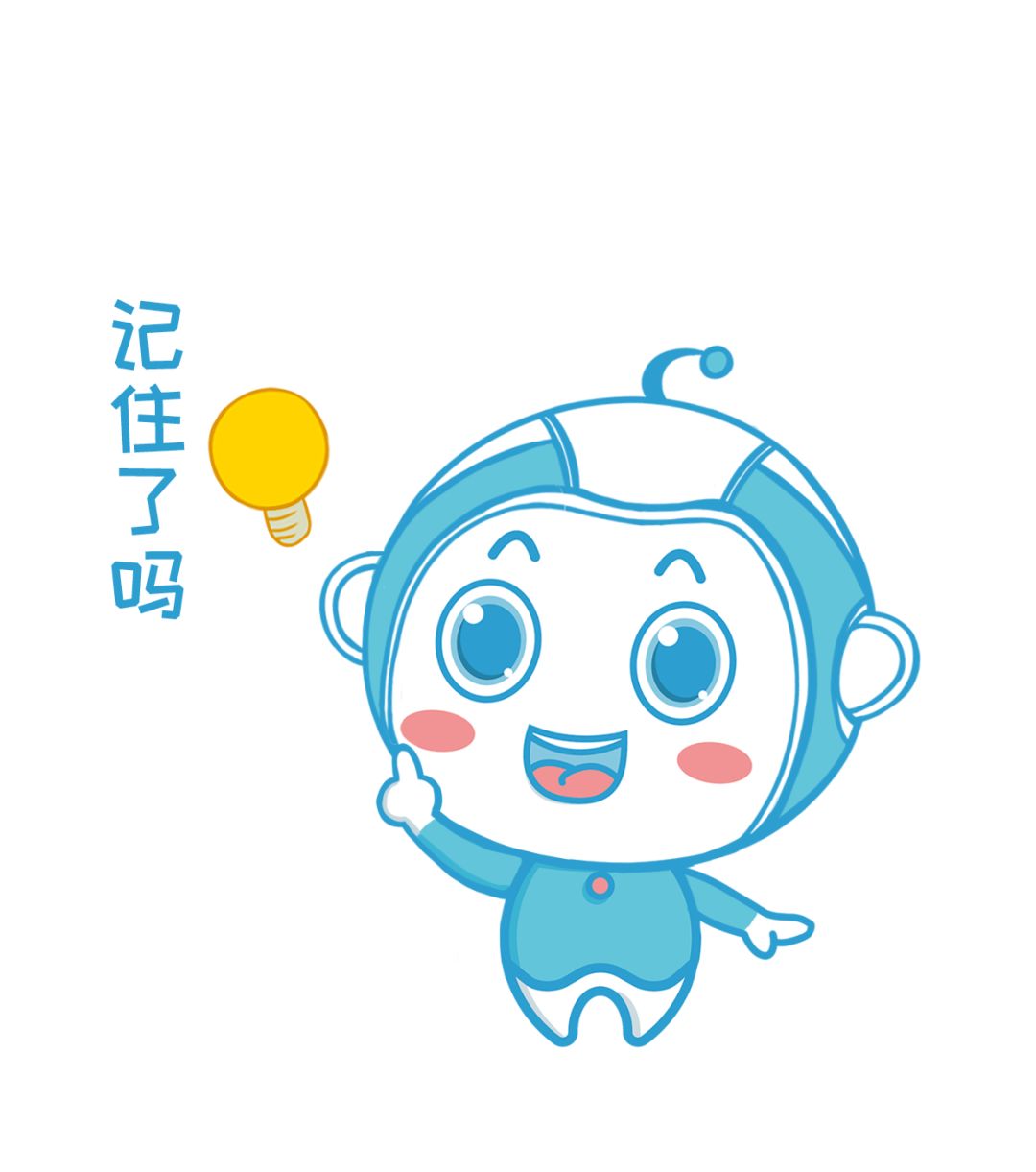 亚健康检测app_检查亚健康的机器可信吗_亚健康检查靠谱吗