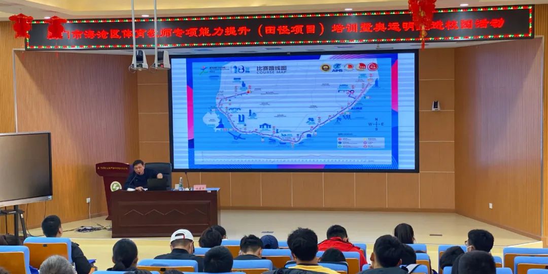 篮球体育冠军老师是谁_篮球体育冠军老师名单_篮球冠军体育老师