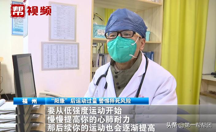 氧运动有哪些项目_运动中的氧债_运动多久才是有氧运动